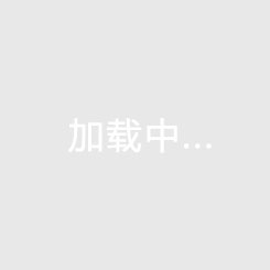 55直播体育直播时间